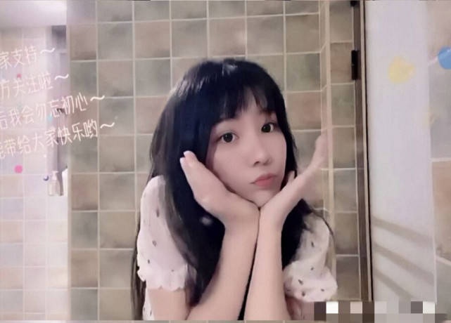 hot girl lần đầu lộ mặt ảnh 3 hot girl lan dau lo mat anh 3