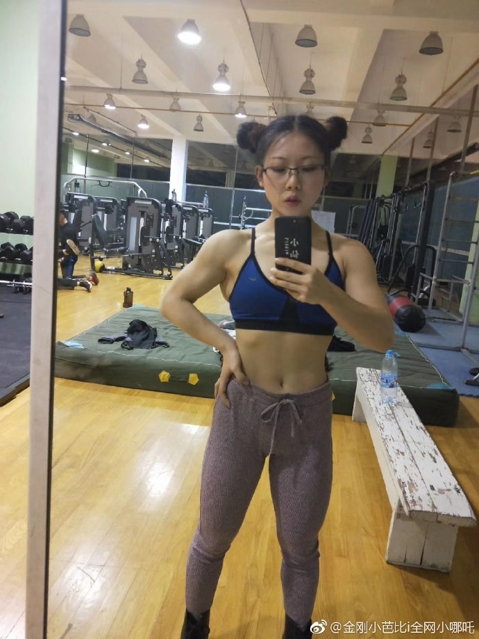 hot girl co bap anh 3