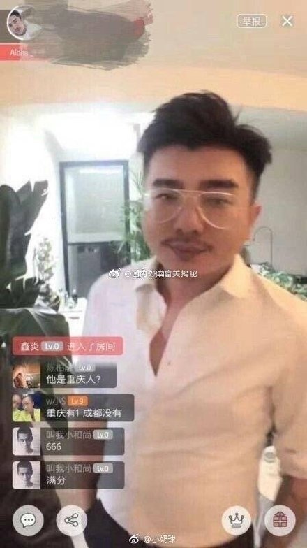 nam thần thẩm mỹ ảnh 3 nam than tham my anh 3