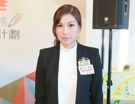 con gái Vua đồ chơi Hong Kong ảnh 1 con gai Vua do choi Hong Kong anh 1