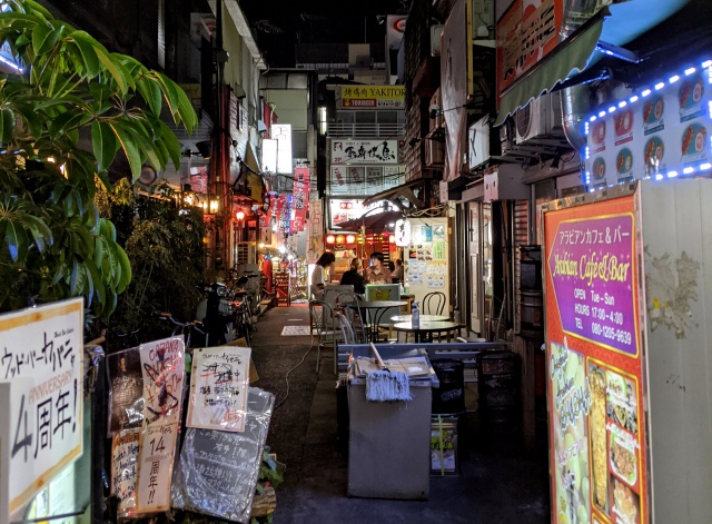 pho den do mua dich anh 1