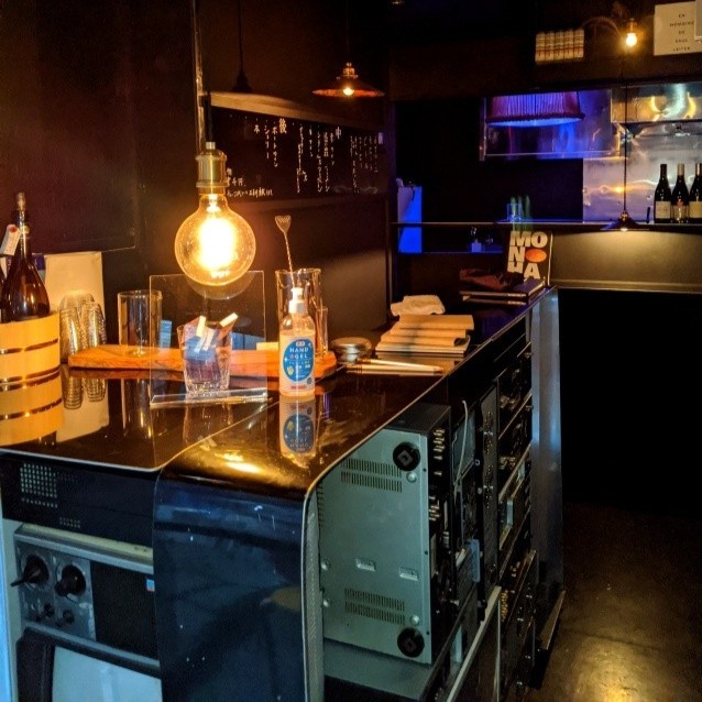 pho den do mua dich anh 5