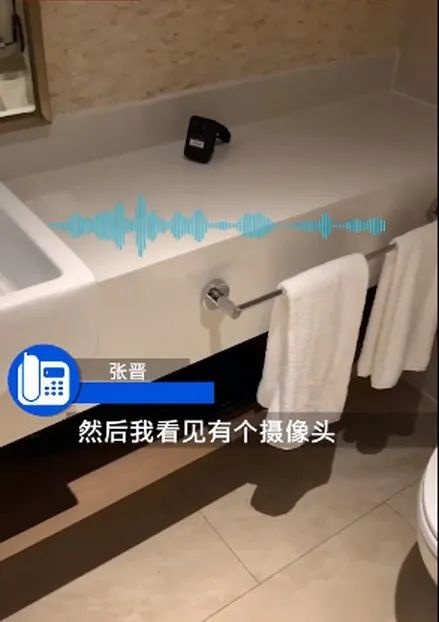 máy quay lén trong khách sạn ảnh 1 may quay len trong khach san anh 1
