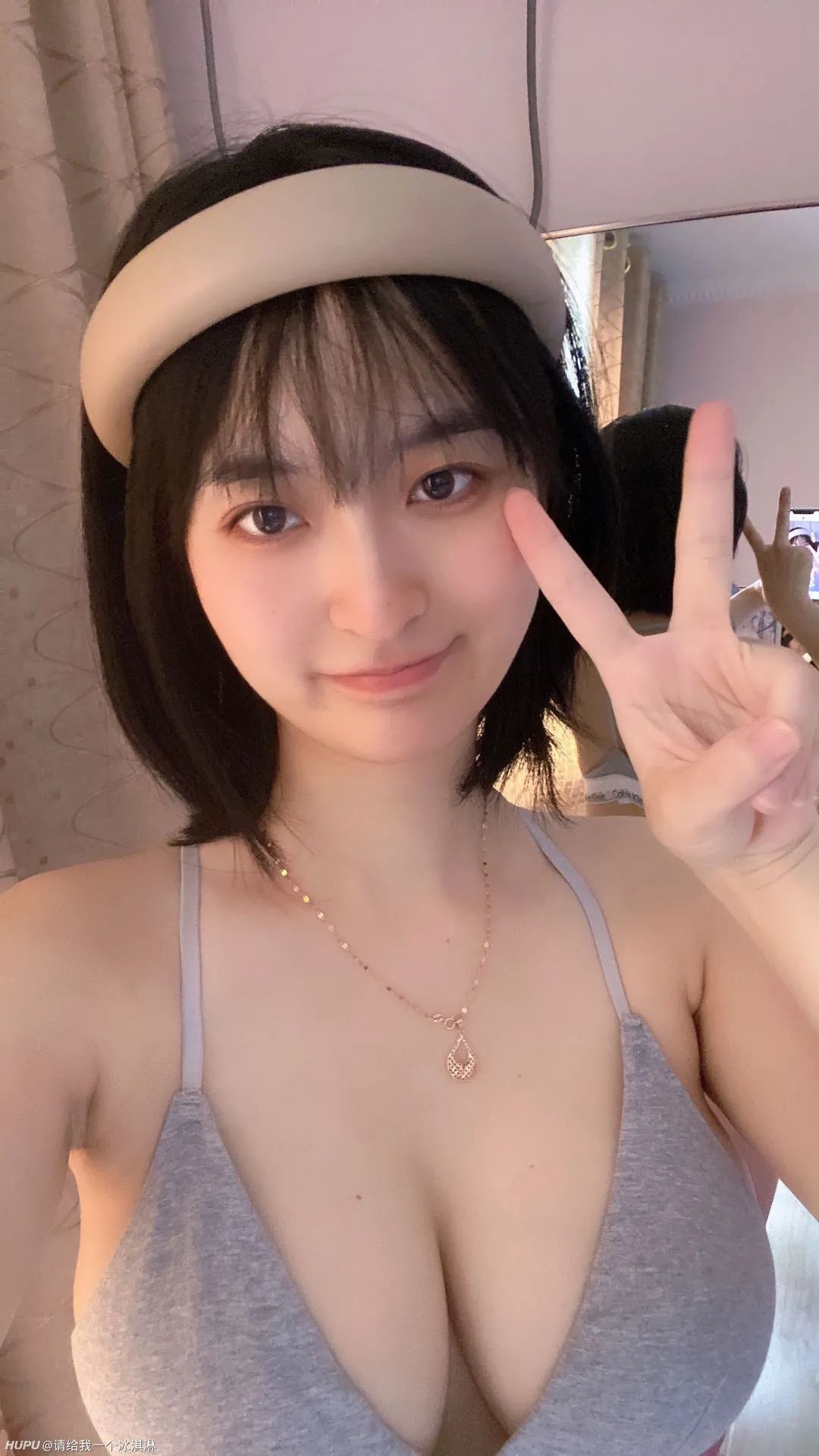 hot girl Trung Quoc lo anh that anh 6