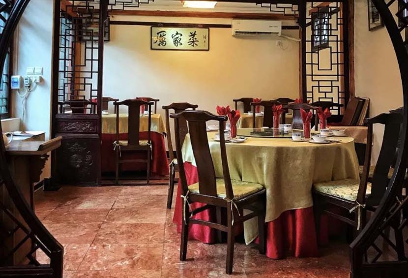 nhà hàng món ăn tệ ảnh 2 nha hang mon an te anh 2