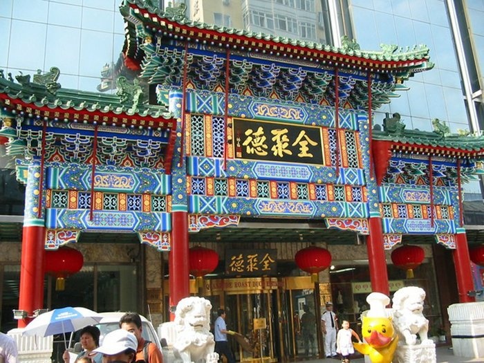 nhà hàng món ăn tệ ảnh 3 nha hang mon an te anh 3