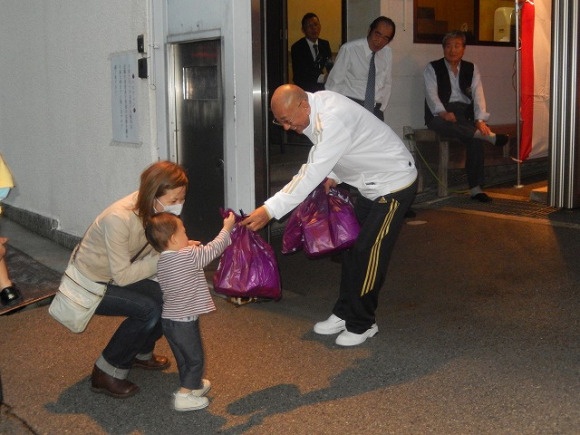 yakuza Nhat Ban anh 1