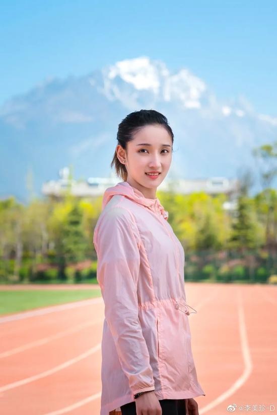 nu than dien kinh anh 6