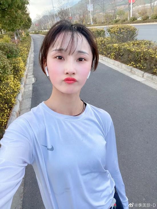 nu than dien kinh anh 5