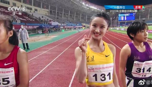 nu than dien kinh anh 1