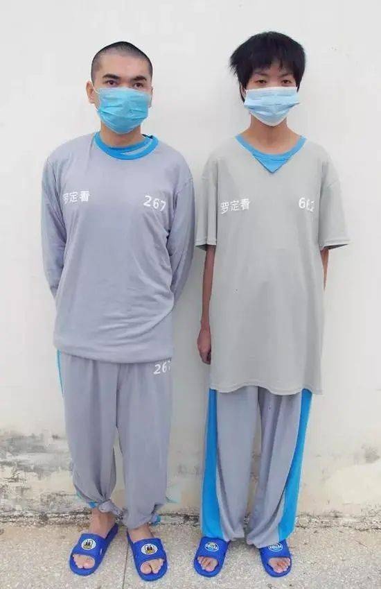 lừa đảo ở Trung Quốc ảnh 2 lua dao o Trung Quoc anh 2
