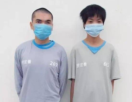 Gia mao ban gai cu da mat de lua tien o Trung Quoc hinh anh