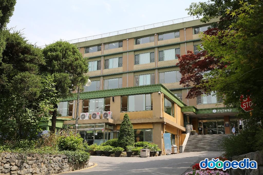 truong hoc Han Quoc anh 6