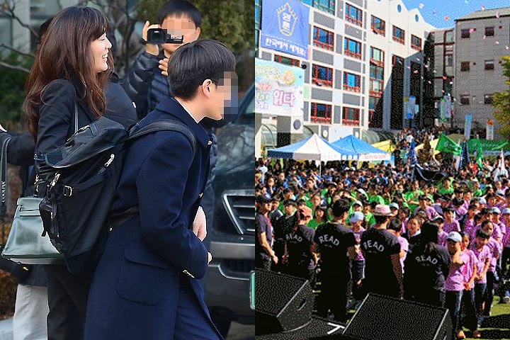 truong hoc Han Quoc anh 5