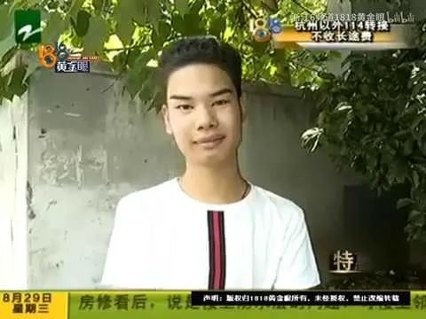 noi tieng mang xa hoi anh 7