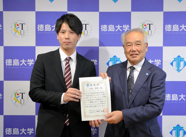 game thu tai nang anh 1