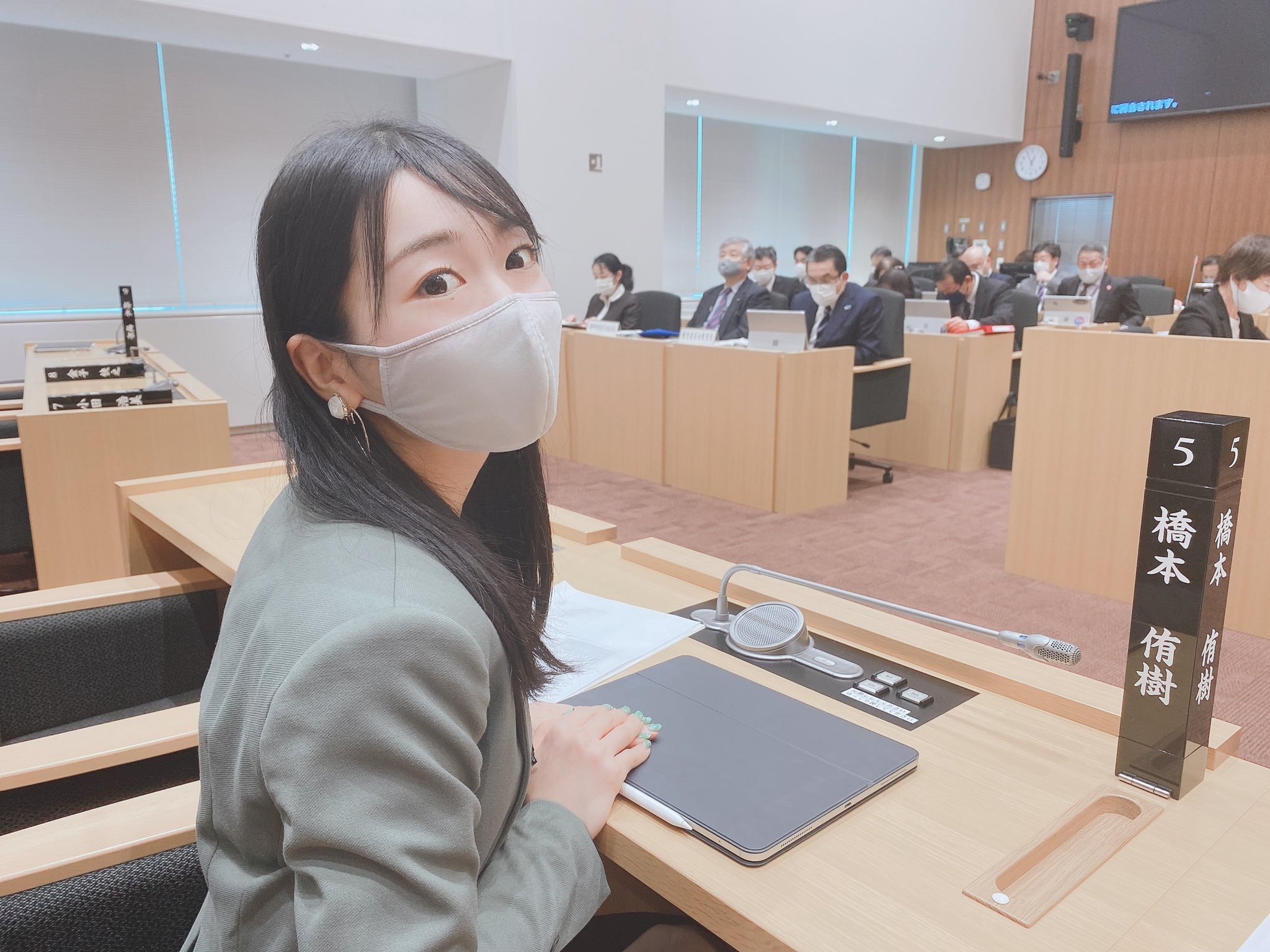 nu idol Nhat Ban anh 5