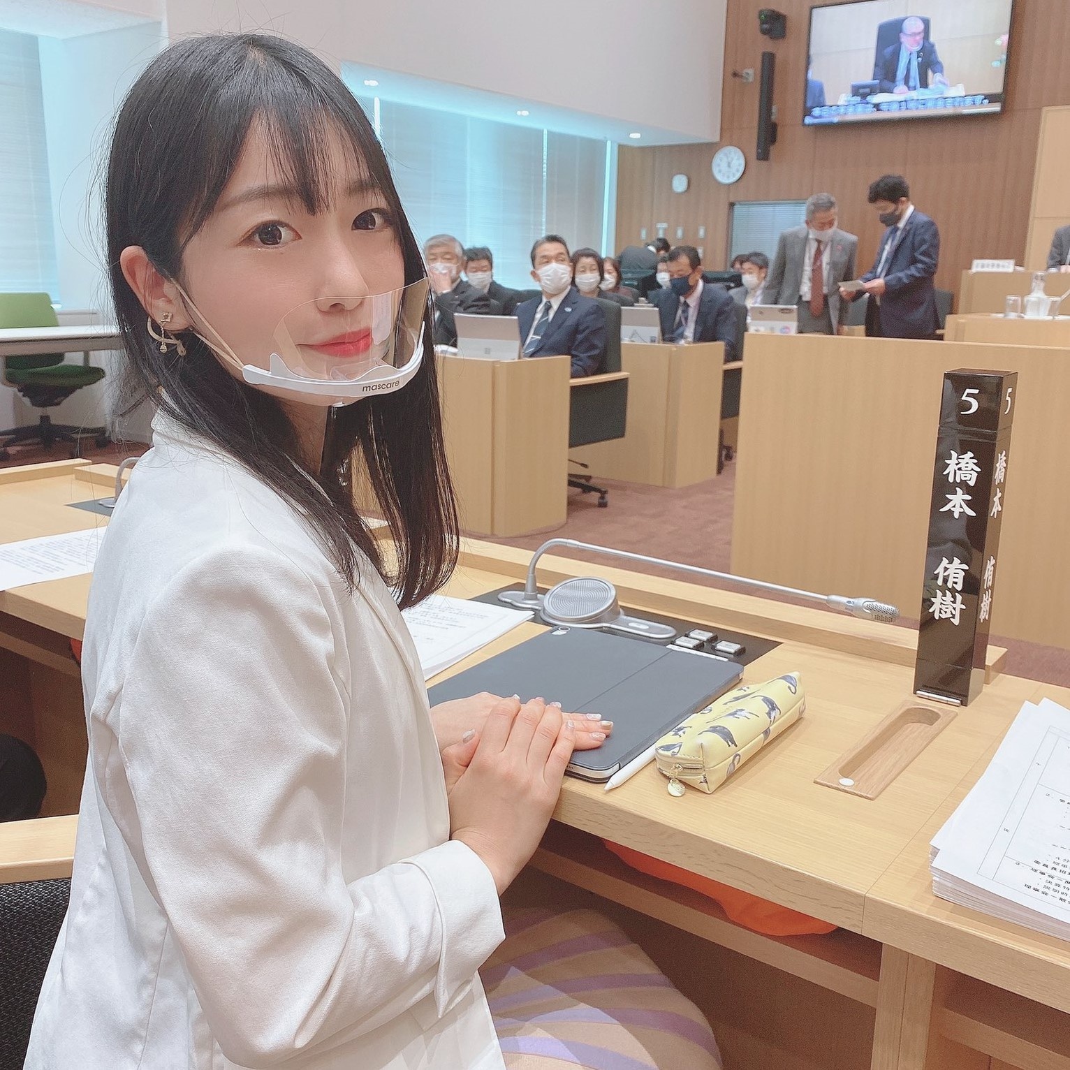 nu idol Nhat Ban anh 9