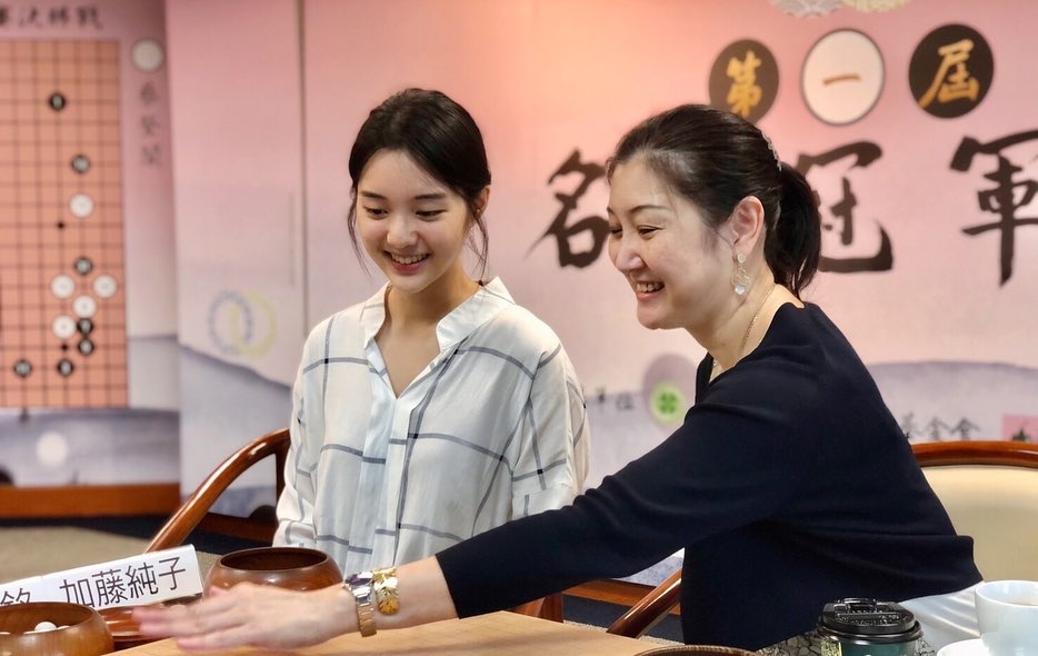 kỳ thủ xinh đẹp ảnh 1 ky thu xinh dep anh 1