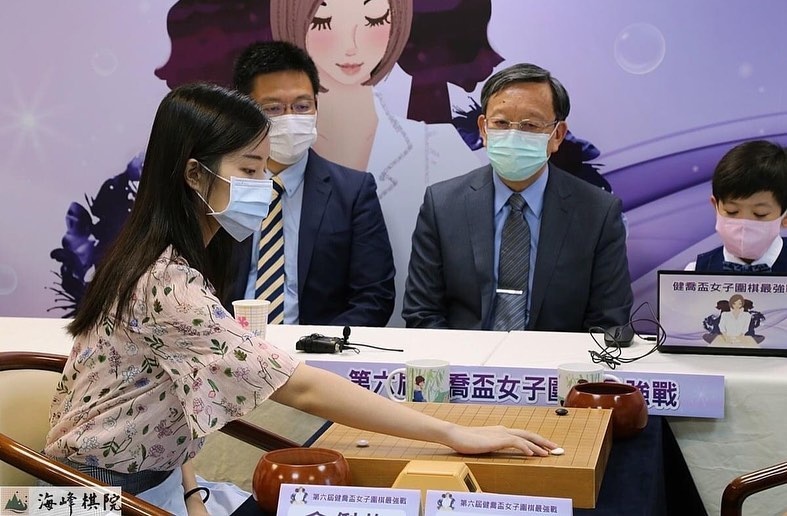 kỳ thủ xinh đẹp ảnh 6 ky thu xinh dep anh 6