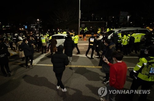 ten au dam Han Quoc ra tu anh 7