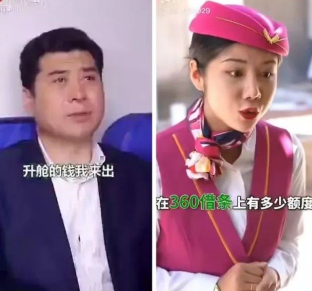 quảng cáo cho vay ảnh 1 quang cao cho vay anh 1