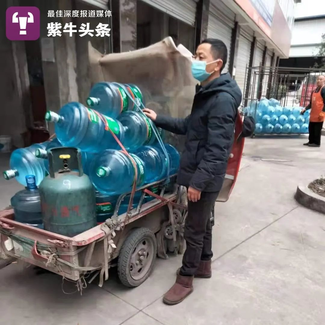 nuoi me ban gai cu anh 2