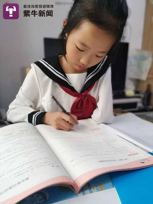 co be khuyet tat anh 3