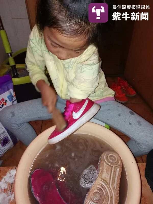 co be khuyet tat anh 2