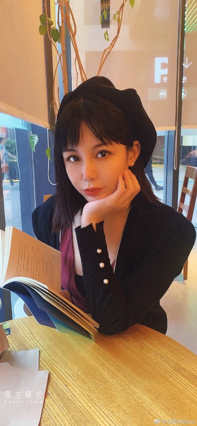 hiện tượng mạng trung quốc ảnh 4 hien tuong mang trung quoc anh 4