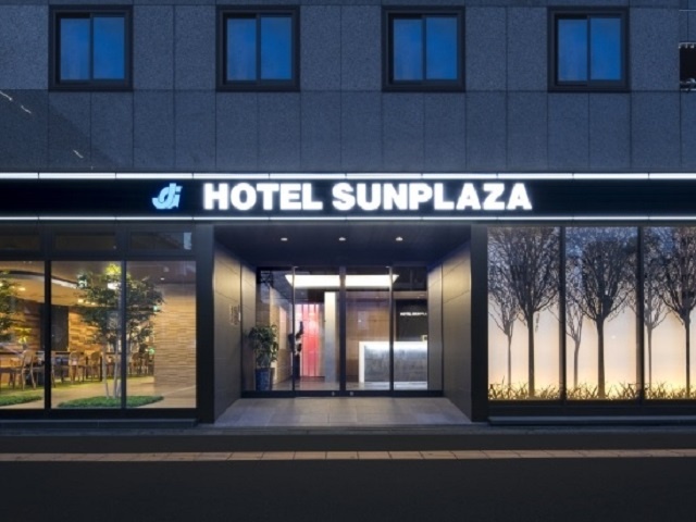 giam gia khach san anh 1