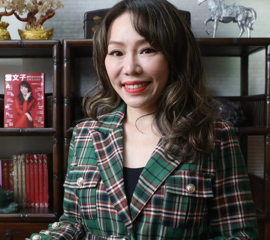 tu vi nam Tan Suu anh 1