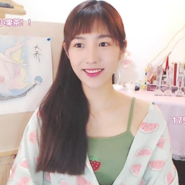 streamer khiem thinh anh 1