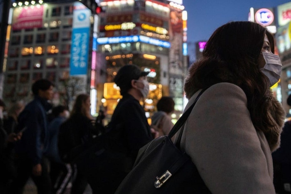 Cuoc dai di cu khoi Tokyo cua nguoi Nhat hinh anh