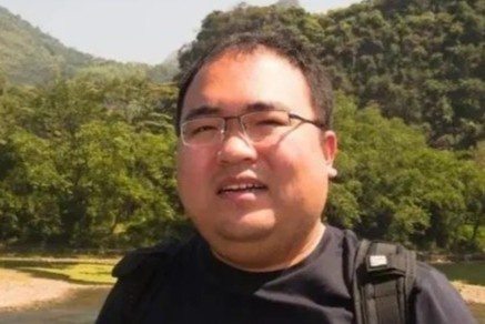 Bi che bai ve ngoai hinh khi len mang tim ban gai hinh anh