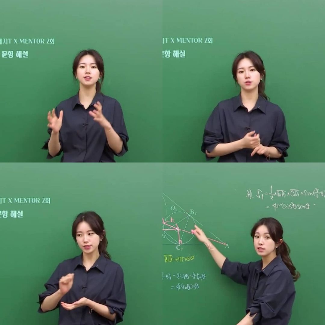 gia su mon Toan han quoc anh 2