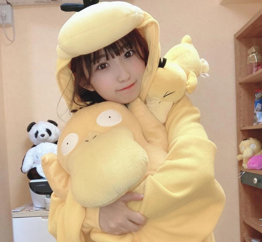 hot girl Nhat Ban anh 2