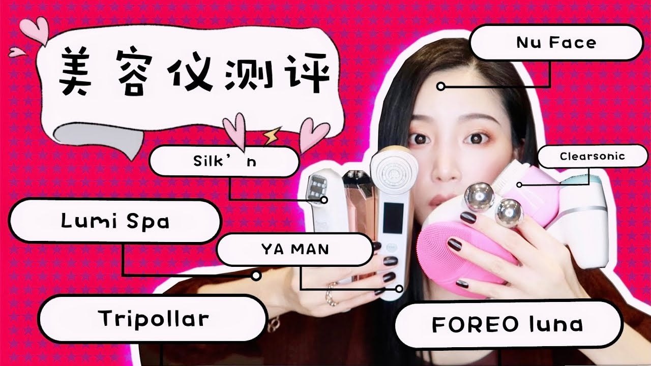 lam dep tai nha anh 1