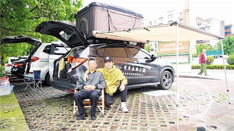 cha con cùng đi phượt ảnh 3 cha con cung di phuot anh 3