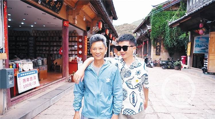 cha con cùng đi phượt ảnh 2 cha con cung di phuot anh 2