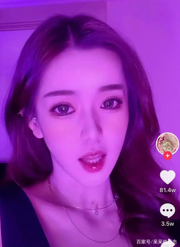hot girl trung quốc ảnh 3 hot girl trung quoc anh 3