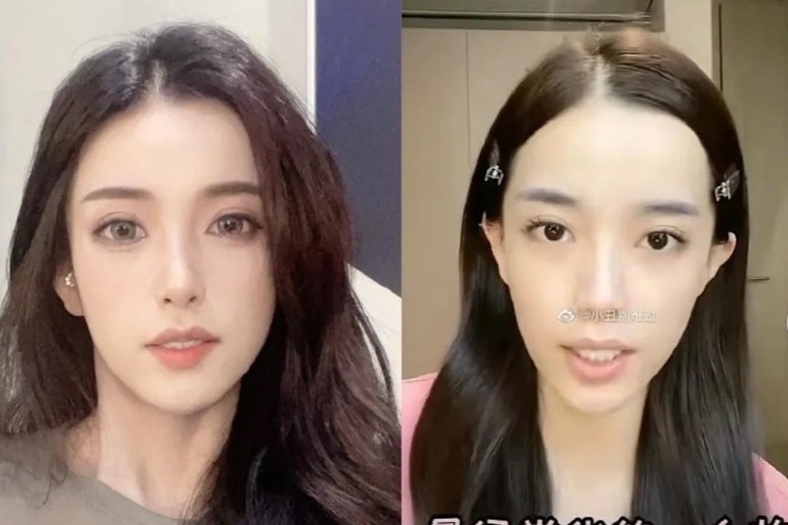 Hot girl Trung Quoc lo guong mat chua trang diem hinh anh