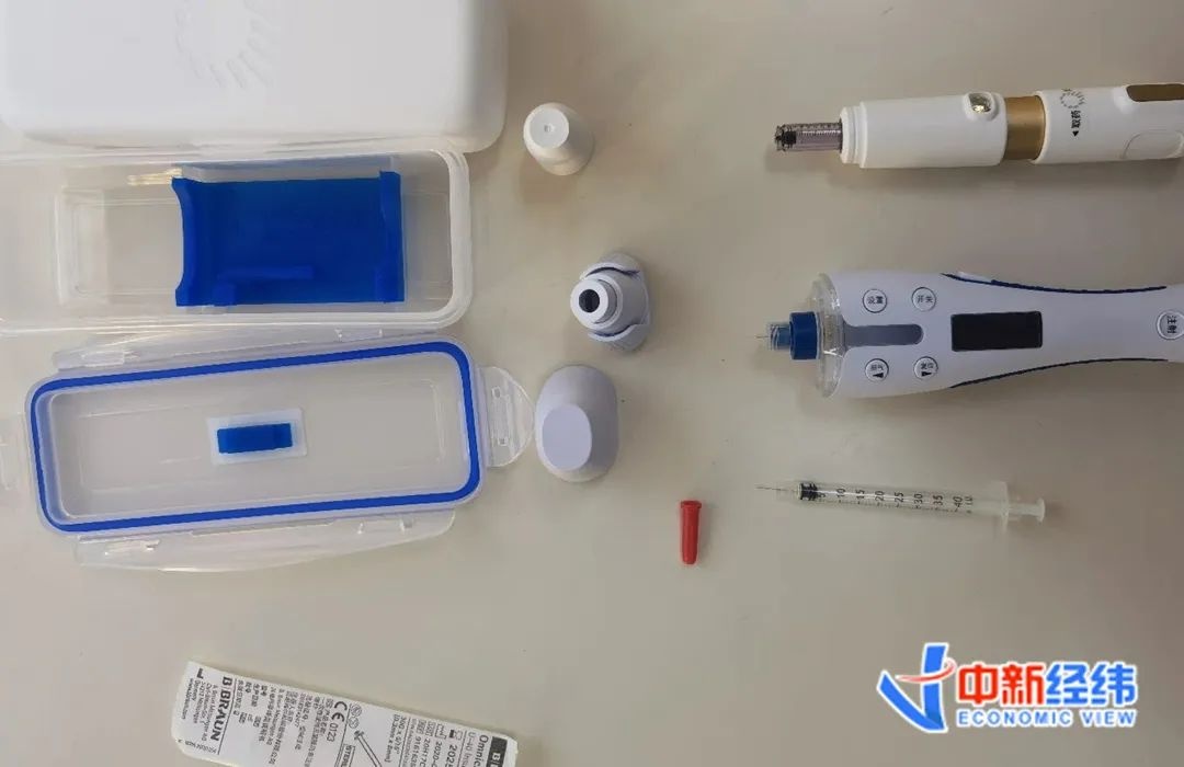 am anh chieu cao o Trung Quoc anh 2