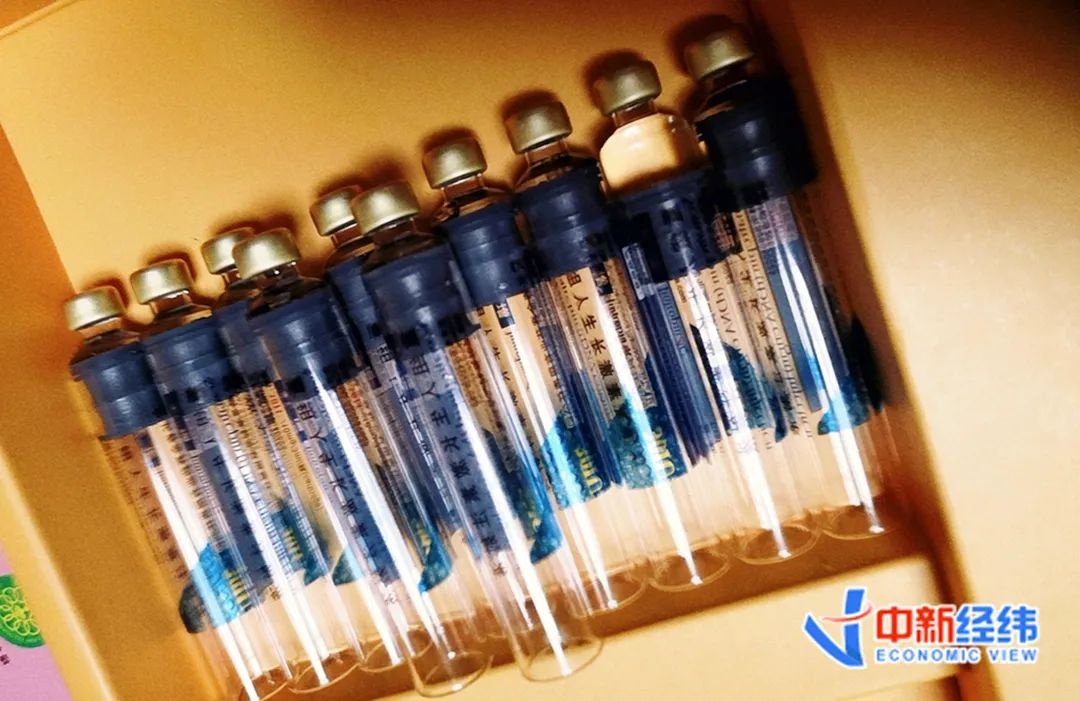 am anh chieu cao o Trung Quoc anh 3