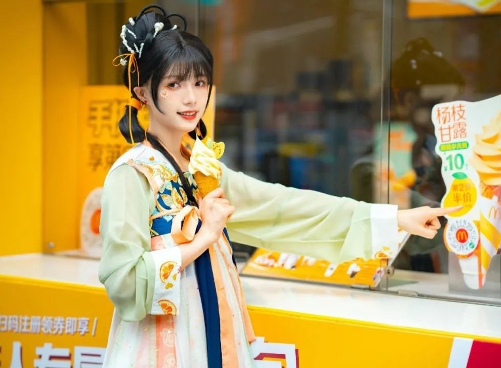 hot girl Trung Quoc anh 3