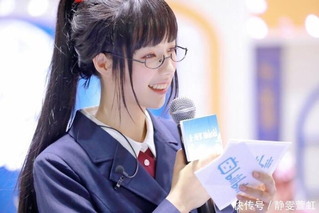 hot girl Trung Quoc anh 2