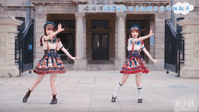 hot girl Trung Quoc anh 1