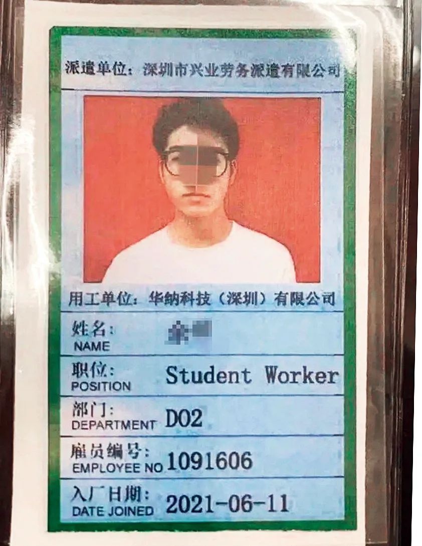 sinh viên tự tử ảnh 2 sinh vien tu tu anh 2