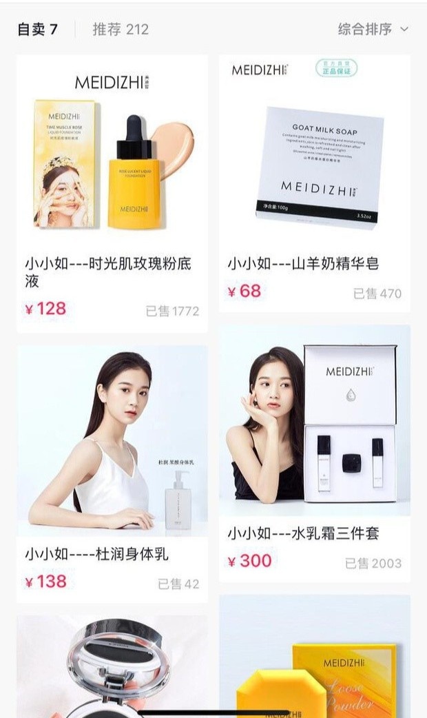 hot girl lua dao anh 6