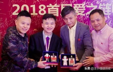 anh hung nho tuoi anh 3